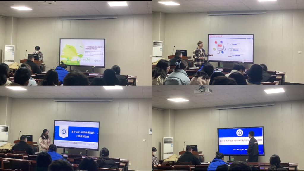 402永利集团(中国区)有限公司-官方网站