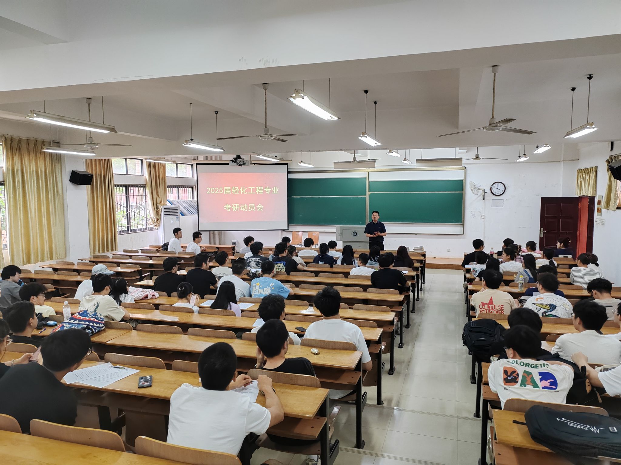 402永利集团(中国区)有限公司-官方网站