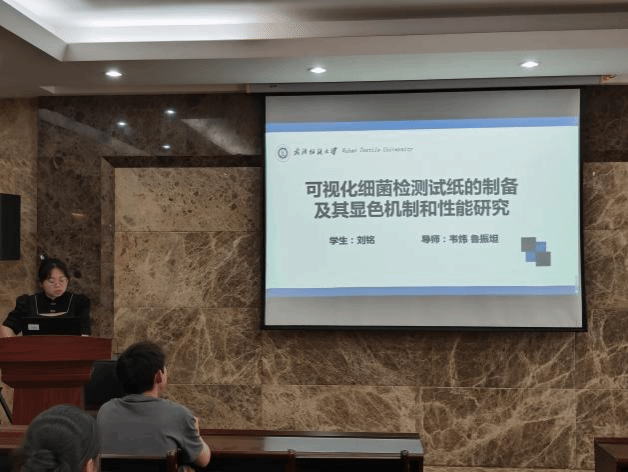 402永利集团(中国区)有限公司-官方网站