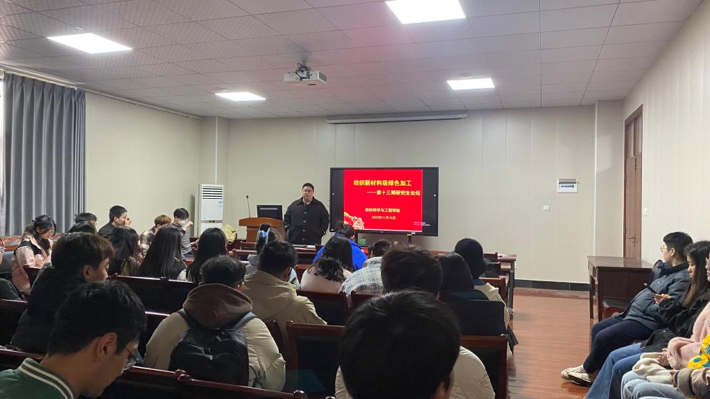 402永利集团(中国区)有限公司-官方网站