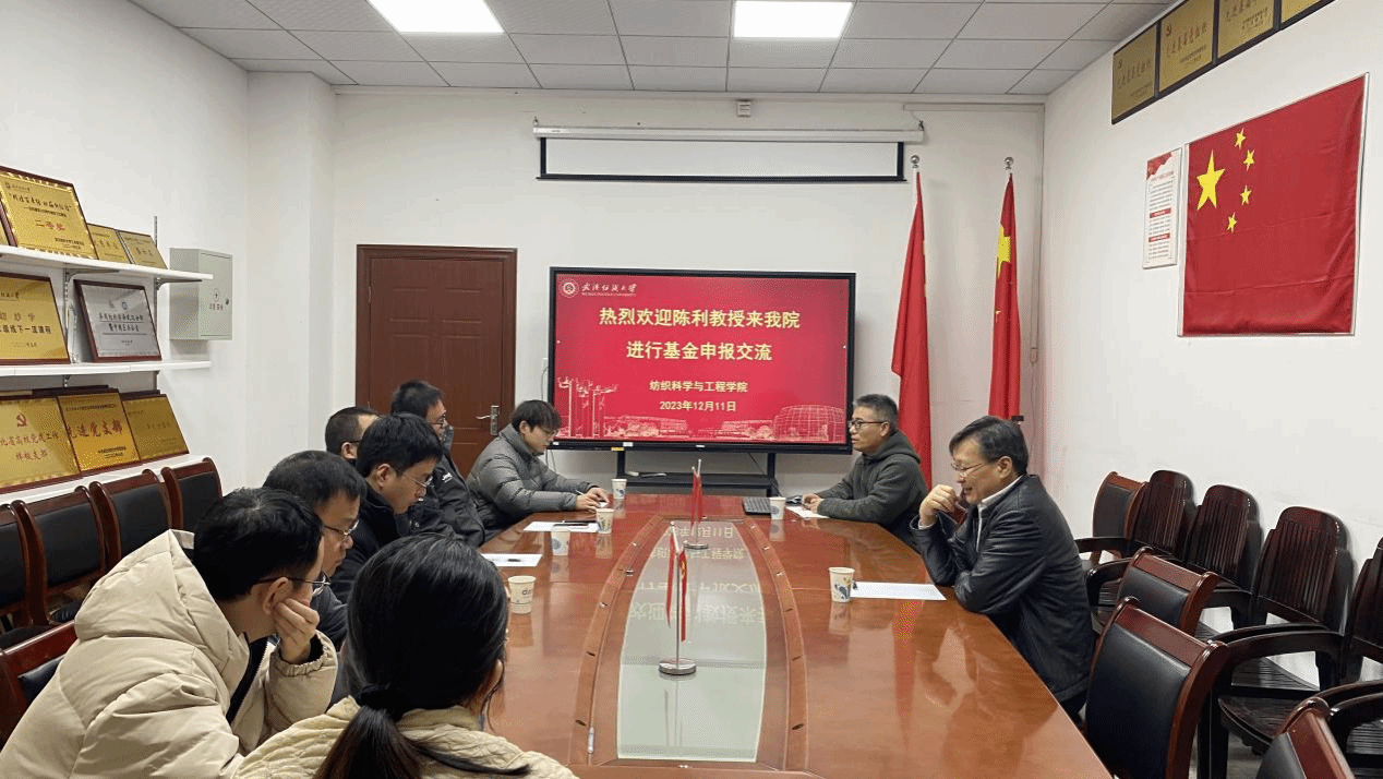 402永利集团(中国区)有限公司-官方网站