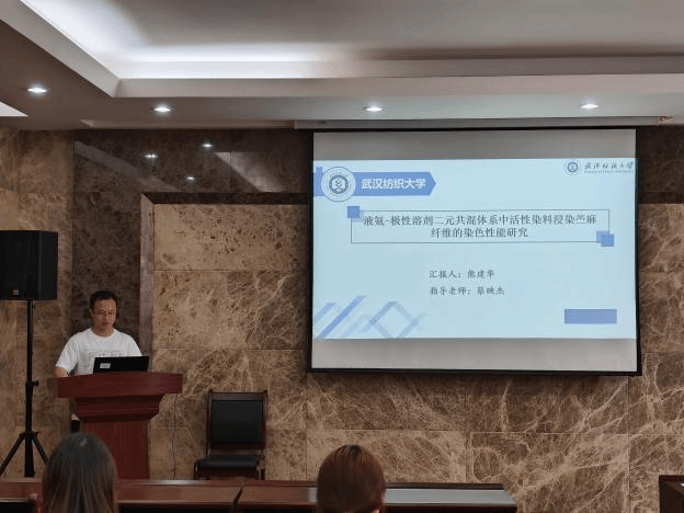 402永利集团(中国区)有限公司-官方网站