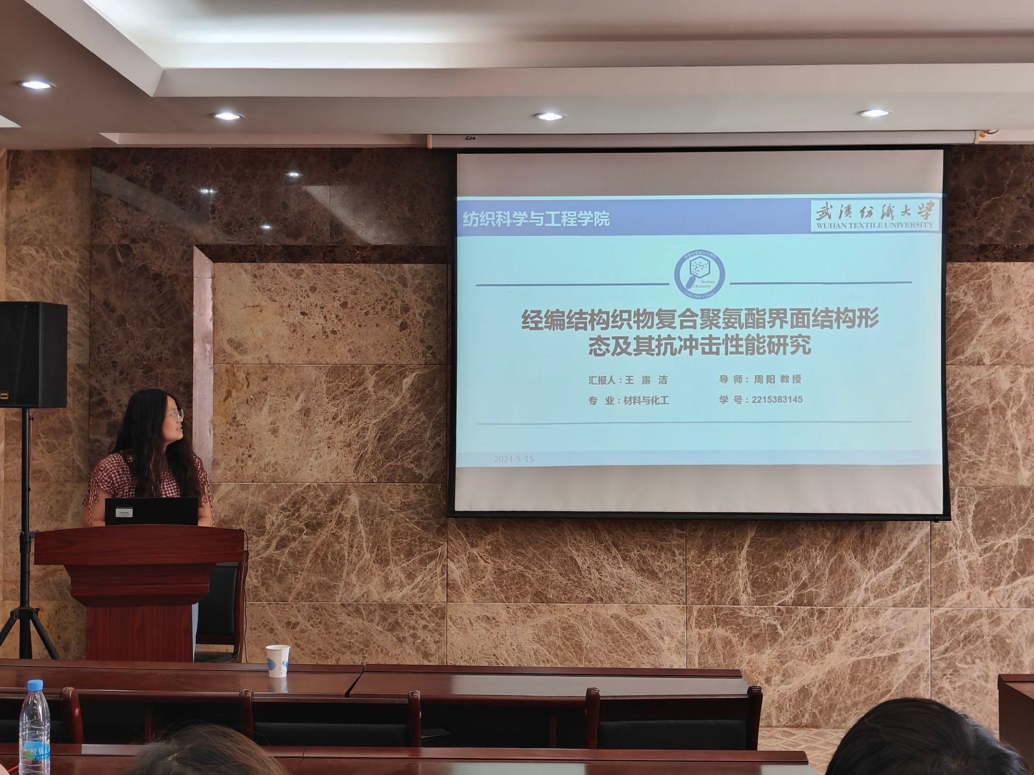 402永利集团(中国区)有限公司-官方网站