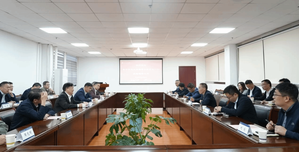 402永利集团(中国区)有限公司-官方网站