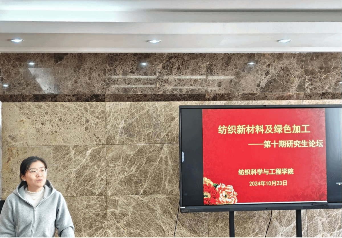 402永利集团(中国区)有限公司-官方网站