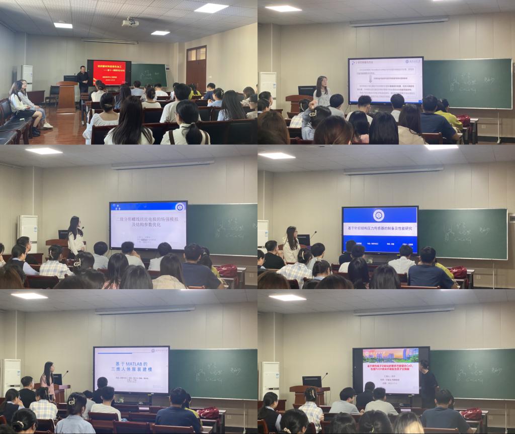 402永利集团(中国区)有限公司-官方网站