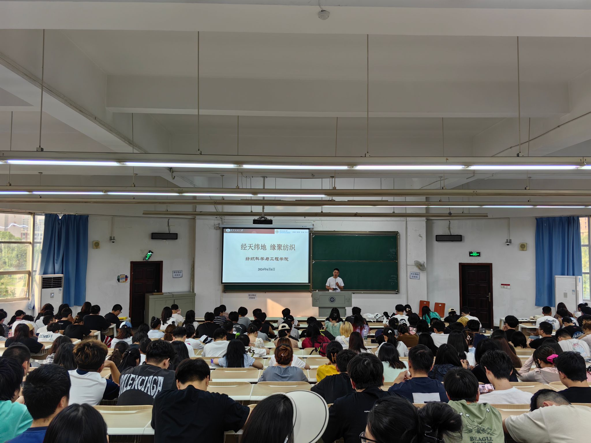 402永利集团(中国区)有限公司-官方网站