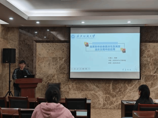402永利集团(中国区)有限公司-官方网站