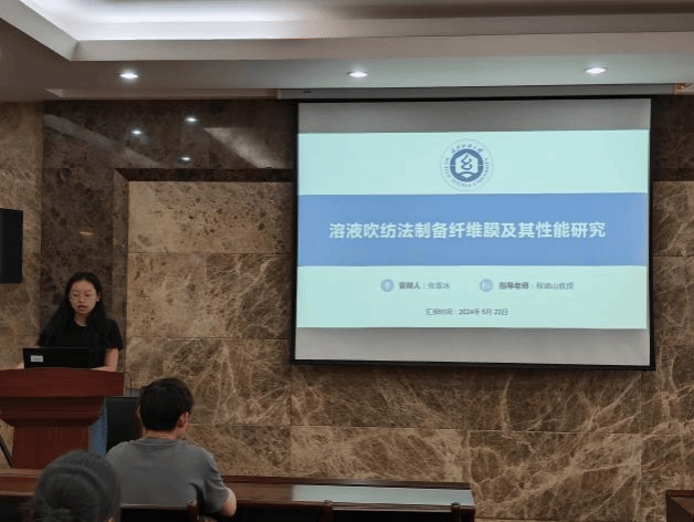 402永利集团(中国区)有限公司-官方网站