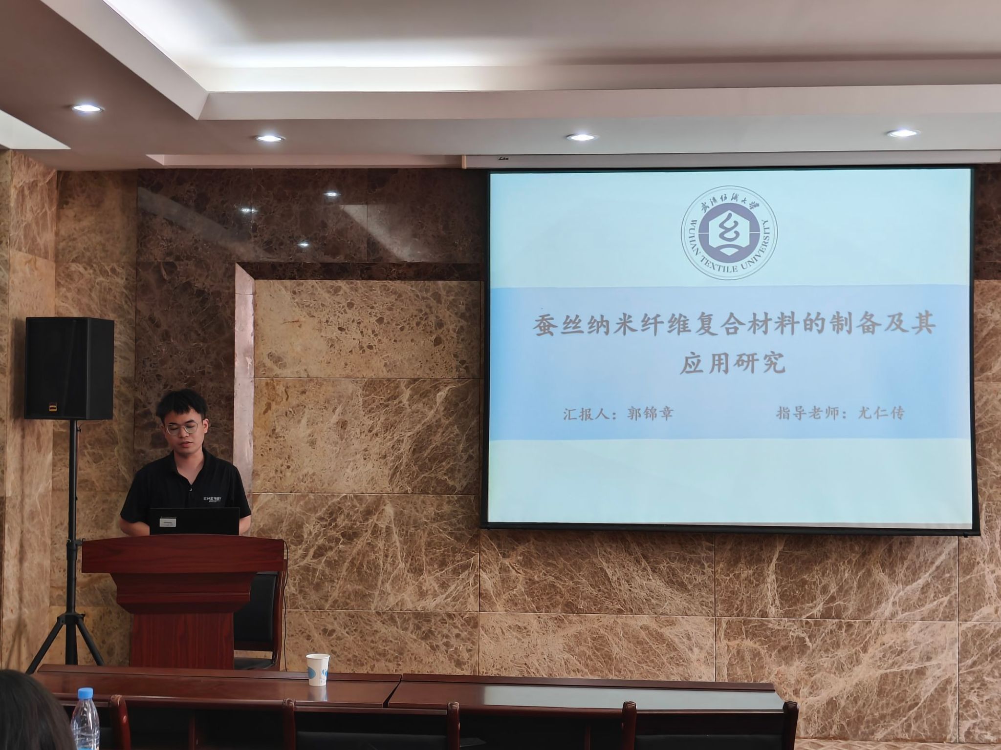 402永利集团(中国区)有限公司-官方网站