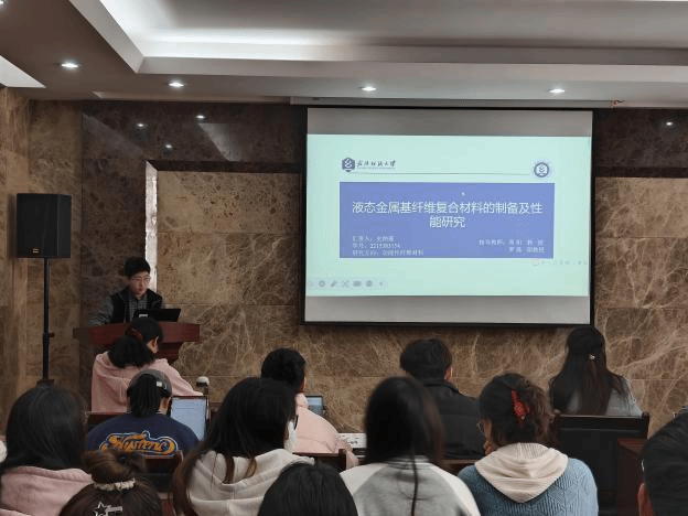 402永利集团(中国区)有限公司-官方网站