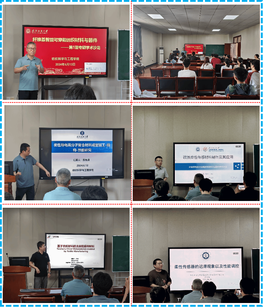 402永利集团(中国区)有限公司-官方网站