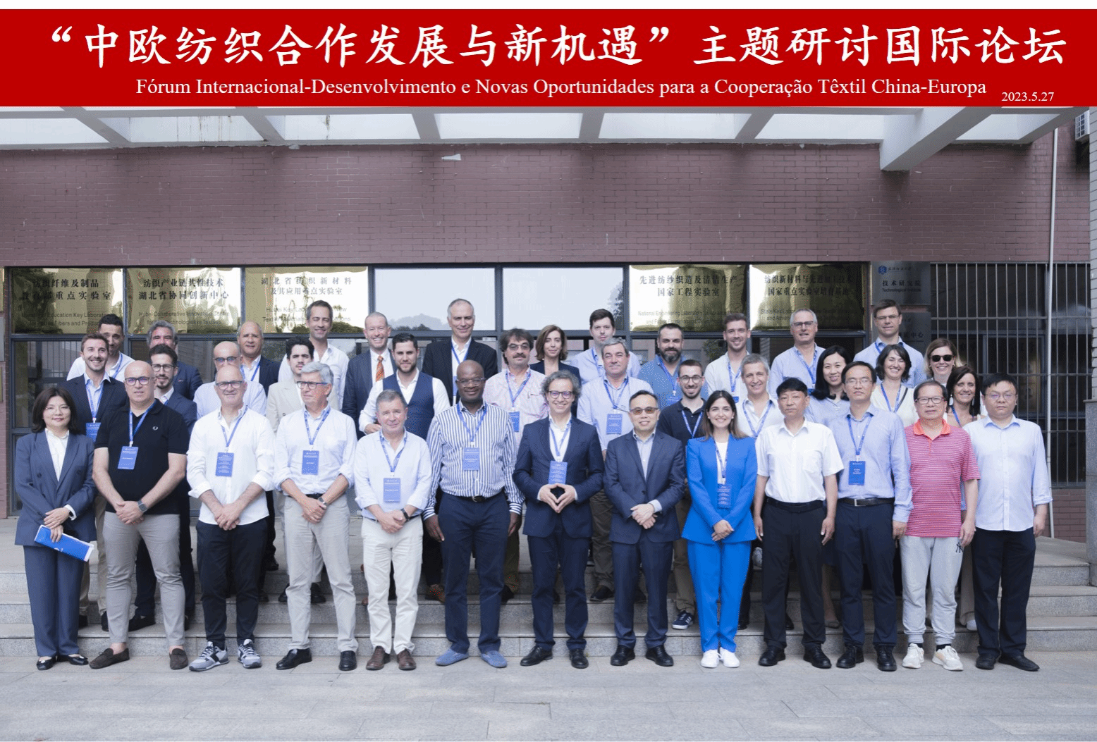 402永利集团(中国区)有限公司-官方网站