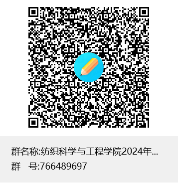 402永利集团(中国区)有限公司-官方网站