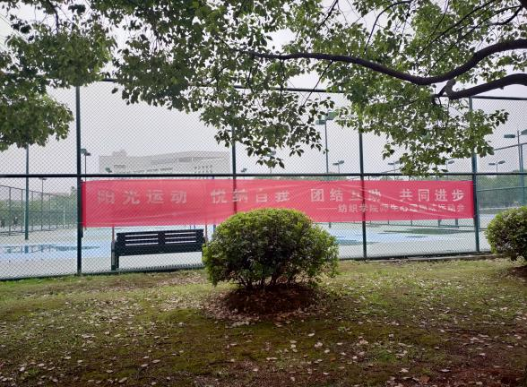 402永利集团(中国区)有限公司-官方网站