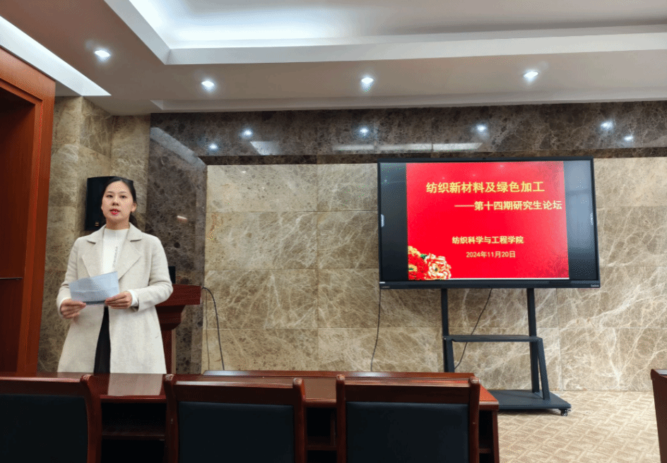 402永利集团(中国区)有限公司-官方网站