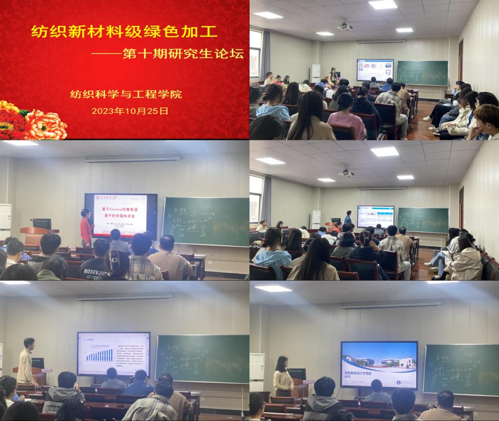 402永利集团(中国区)有限公司-官方网站