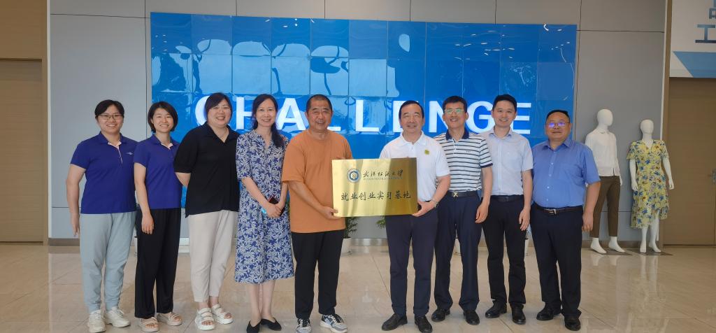 402永利集团(中国区)有限公司-官方网站