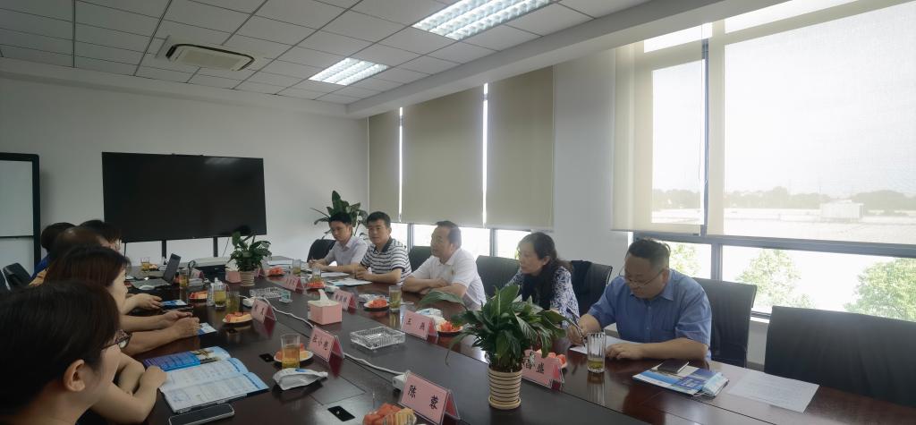 402永利集团(中国区)有限公司-官方网站