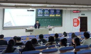 402永利集团(中国区)有限公司-官方网站