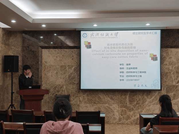 402永利集团(中国区)有限公司-官方网站