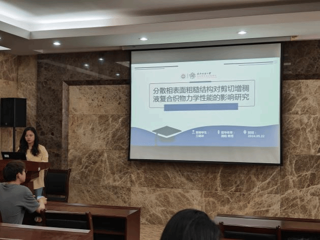 402永利集团(中国区)有限公司-官方网站