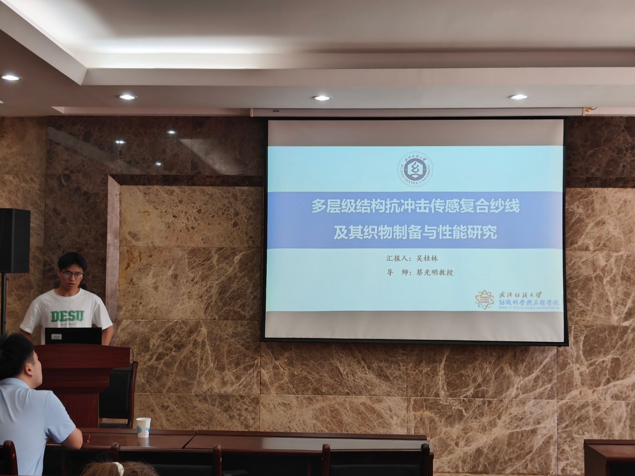 402永利集团(中国区)有限公司-官方网站