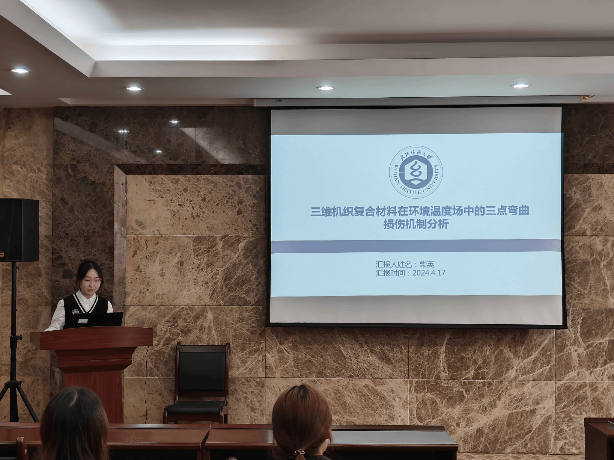 402永利集团(中国区)有限公司-官方网站