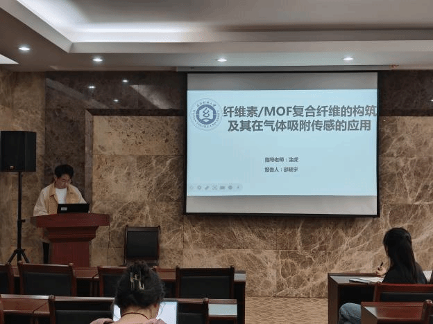 402永利集团(中国区)有限公司-官方网站