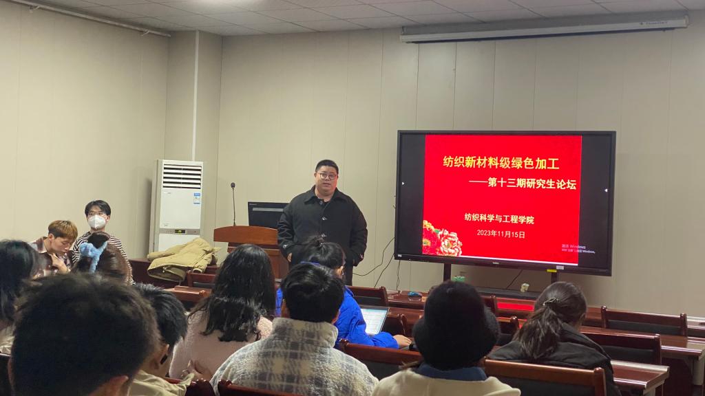 402永利集团(中国区)有限公司-官方网站