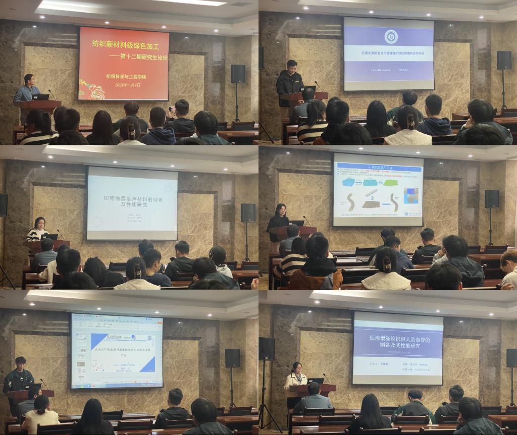 402永利集团(中国区)有限公司-官方网站