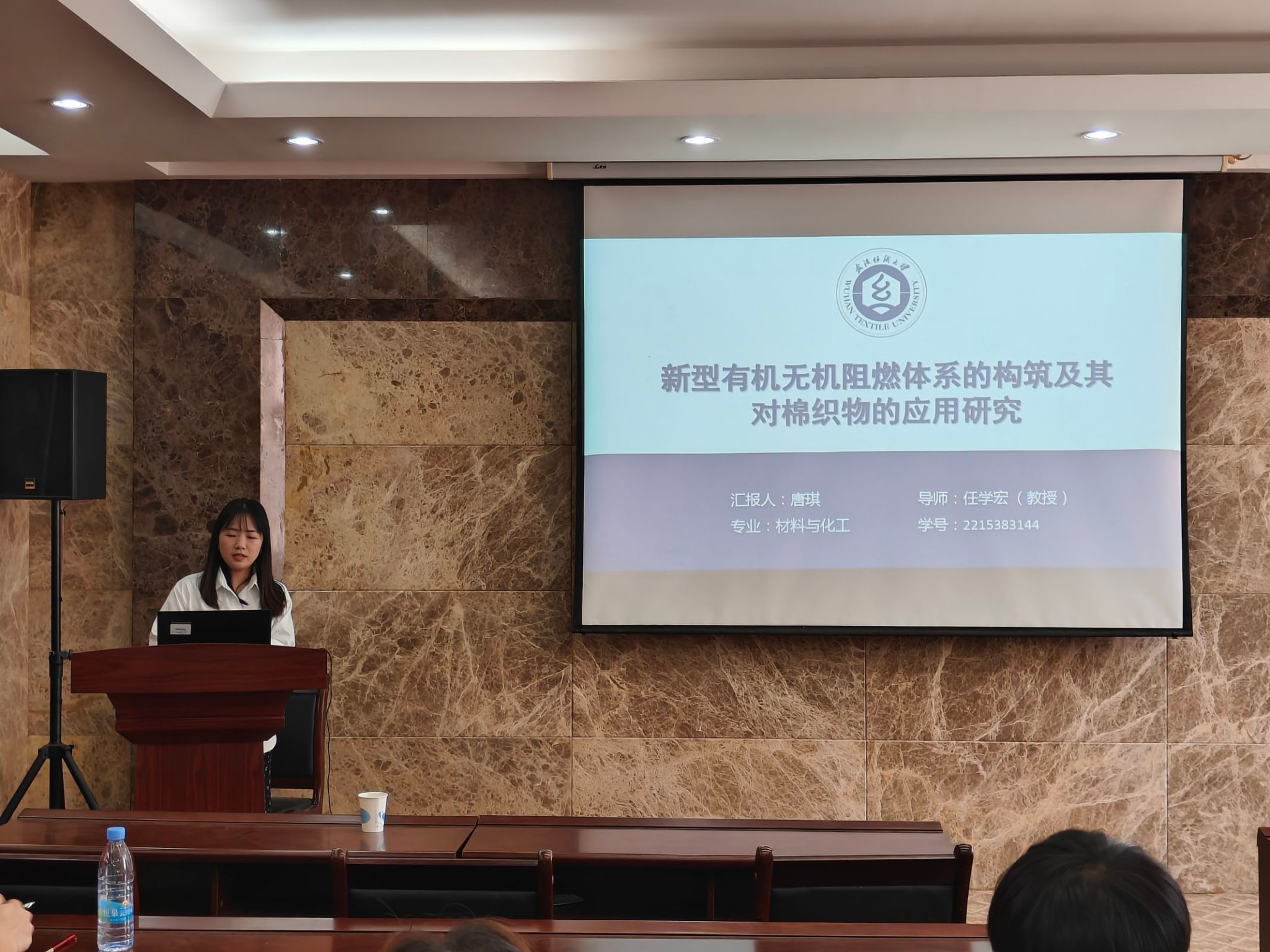 402永利集团(中国区)有限公司-官方网站