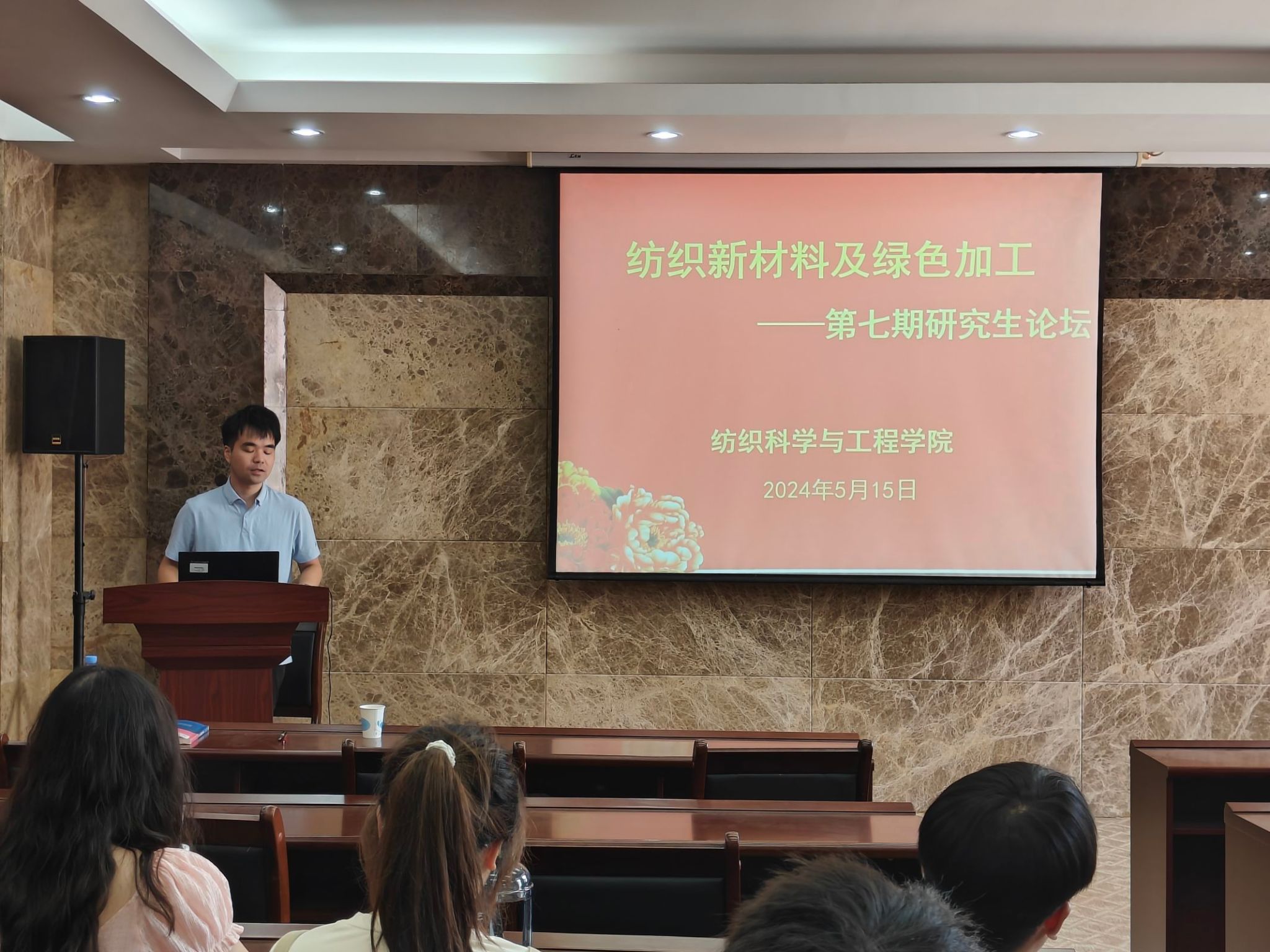 402永利集团(中国区)有限公司-官方网站