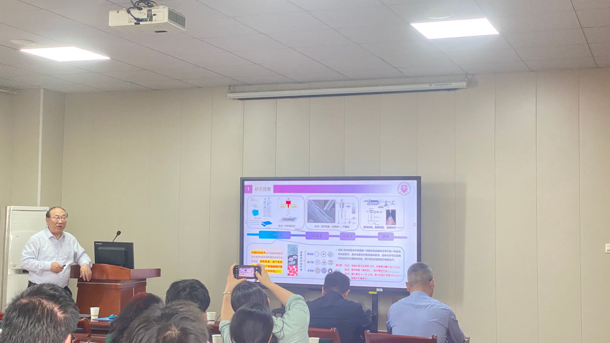 402永利集团(中国区)有限公司-官方网站