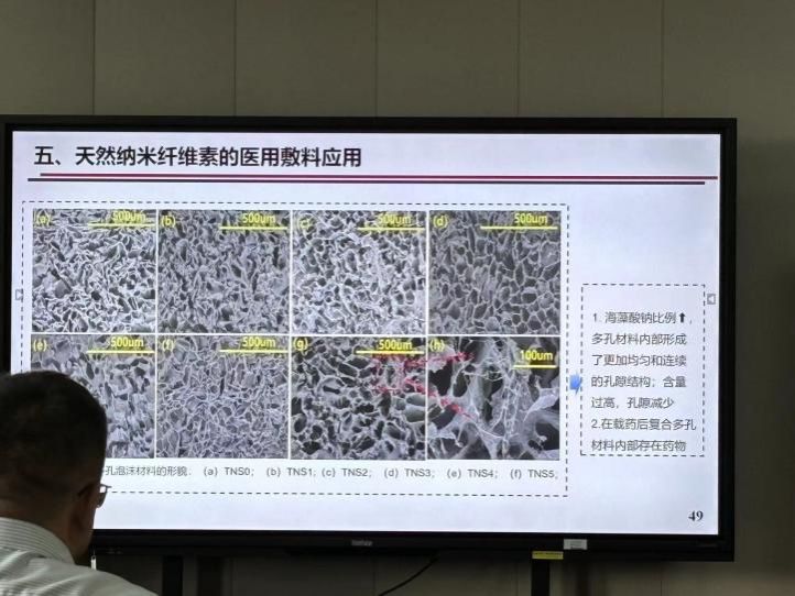 402永利集团(中国区)有限公司-官方网站