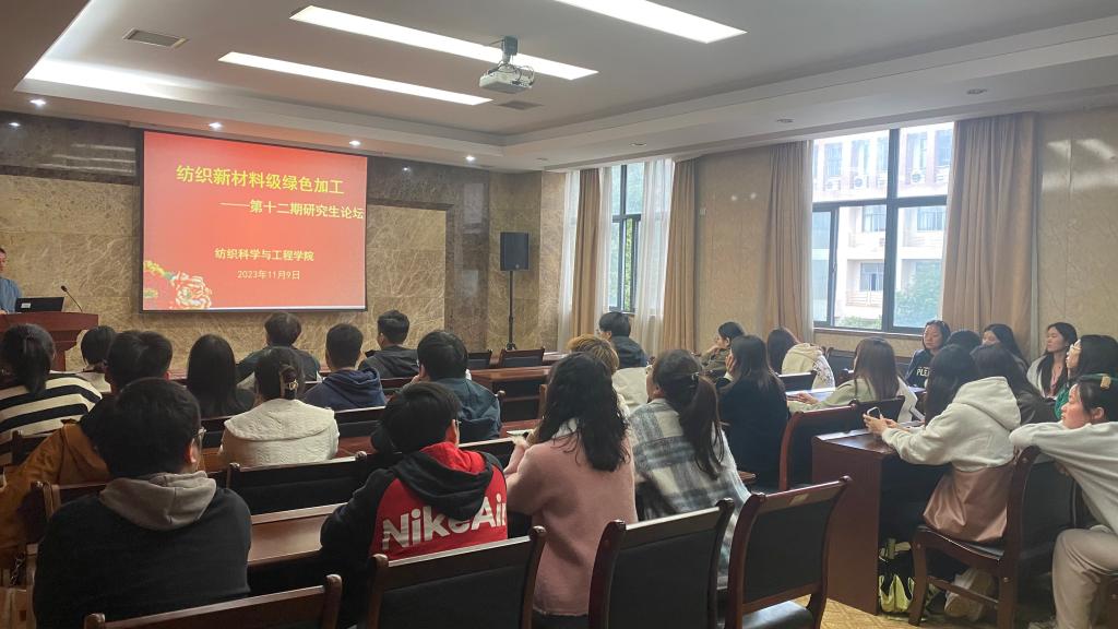 402永利集团(中国区)有限公司-官方网站