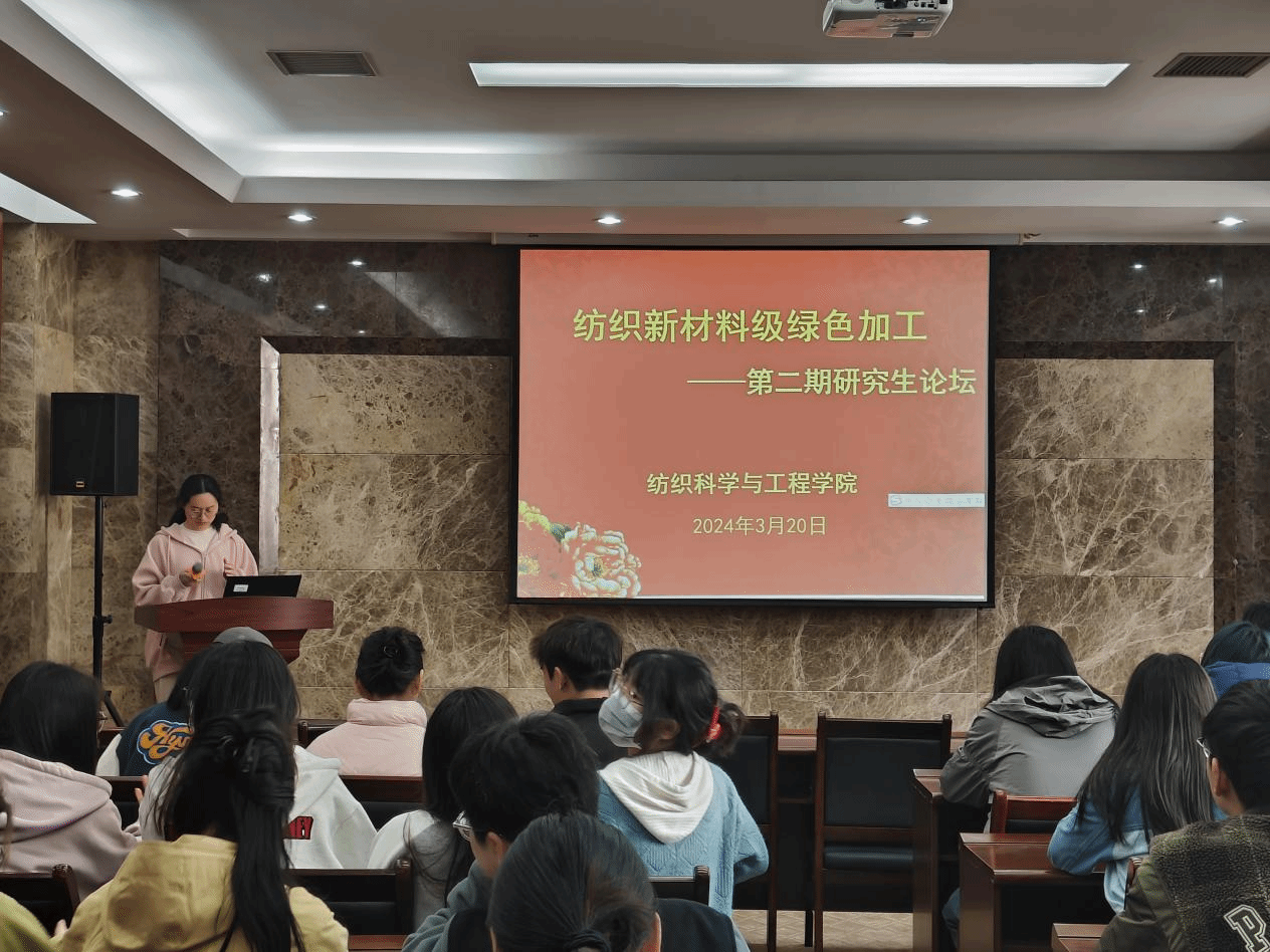 402永利集团(中国区)有限公司-官方网站