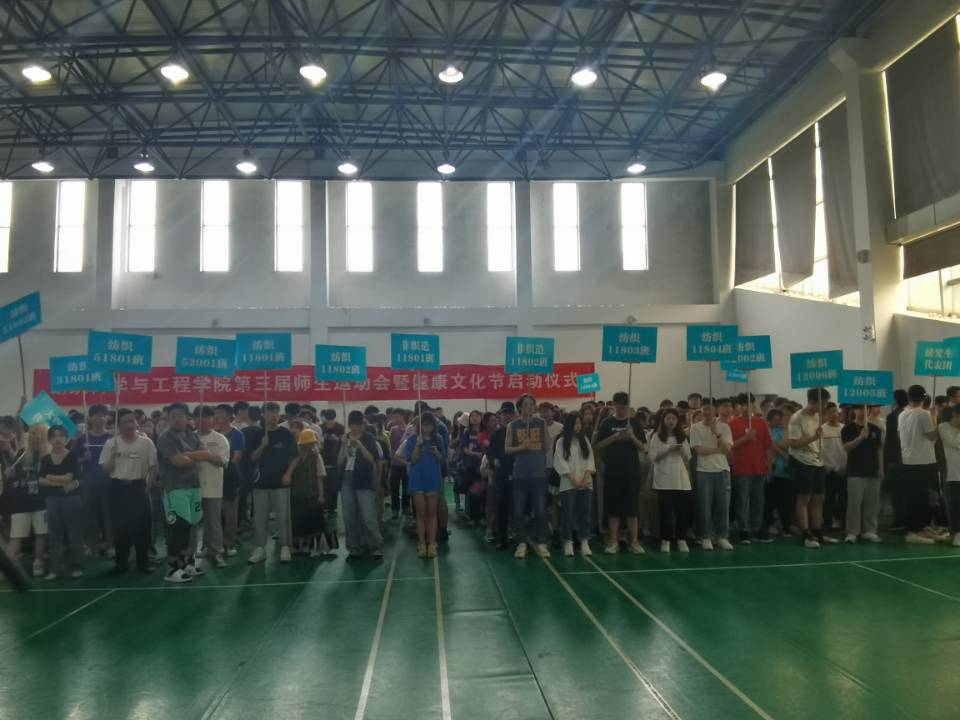 402永利集团(中国区)有限公司-官方网站