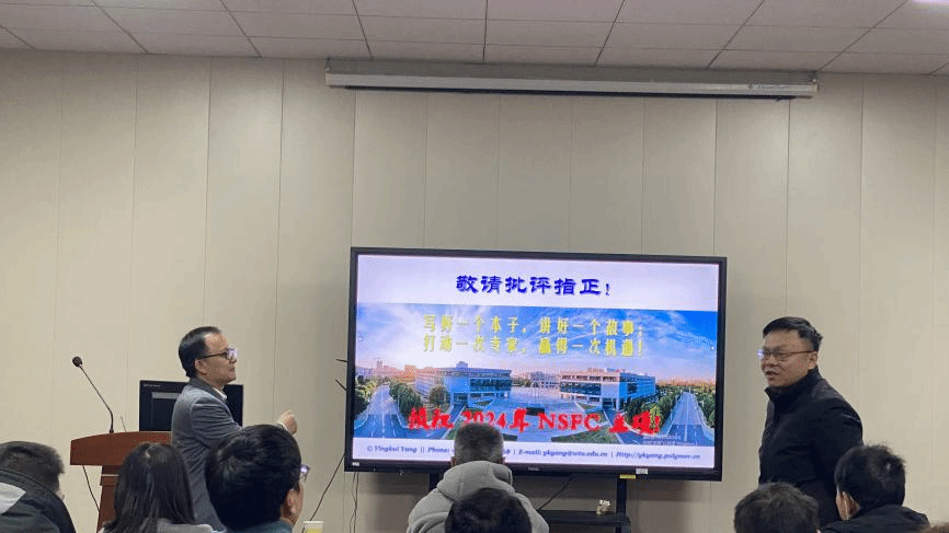 402永利集团(中国区)有限公司-官方网站