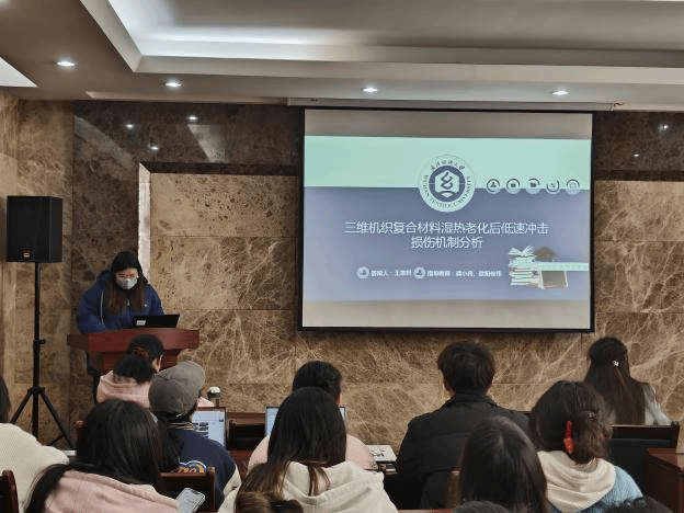 402永利集团(中国区)有限公司-官方网站