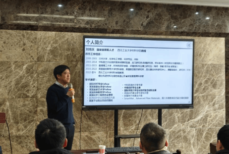 402永利集团(中国区)有限公司-官方网站