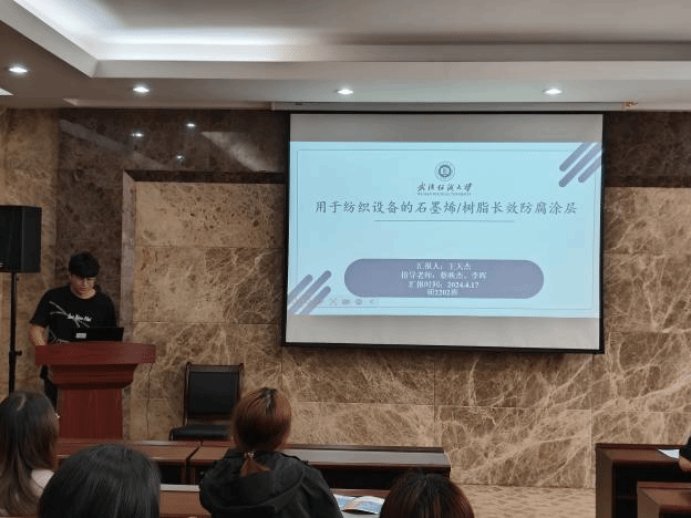 402永利集团(中国区)有限公司-官方网站